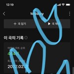 [BTOB] 인가투표 오늘부터 열렸엉 까먹지말고 합시다