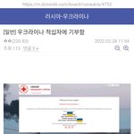 나 여기다 <b>카드번호</b> 적었는데 돈이 안빠져나가