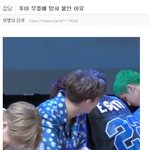 [펜타곤] 이거 <b>피</b><b>셜</b>이야?