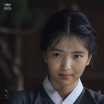 태리야끼 필모