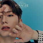 유기현 <b>솔</b>로 나오네