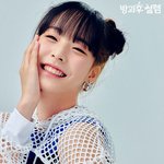 야 근데 <b>김선유</b>가 못생김?