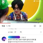 [NCT드림] ㅌㅇㄴ 이거 볼때마다 <b>터짐</b> ㅋㅋㅋㅋㅋ