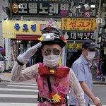 할아버지 가방 개이쁘지않음?