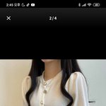 얘드라 <b>증사</b> 이 옷 ㅊㅂ좀