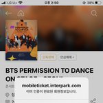 [방탄소년단] 휴 <b>완료</b>햇다