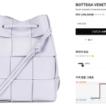 [이것좀봐줘] 이정도는 <b>사도</b> 되는걸까?