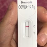 얘들아 코로나자가키트 <b>한쪽</b>코만 쑤셔도돼?