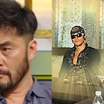 조용히 한국을 떠나기로 한 이유... "폐 절단 수술". <b>현황</b>