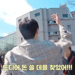 [NCT드림] <b>하아</b>.. <b>하아</b>.. 하.. 하앍