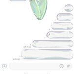 말풍선 <b>피라미드</b>