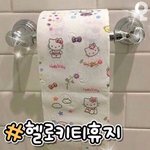 [댓글부탁해] 미접<b>종자</b>도 식당 들어가는거임?