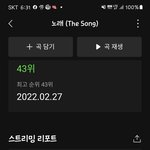 [BTOB] 비툽<b>세끼</b>ㅋㅋㅋㅋ