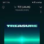 [트레저] 타그룹에 <b>확진</b>자