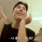 [댓글부탁해] 고1인데 <b>창체</b> 동아리 뭐해야할까