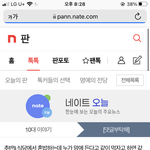 [댓글부탁해] 이거 식당이나 카페면 ㄱㅊ지 않나..?