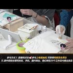 [NCT칠프] 지금 다들 디자인 과해<b>지고</b> 있다고 지금