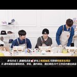 [NCT칠프] 선생님 문탤 애기 좀 <b>칭찬</b> 해주세요