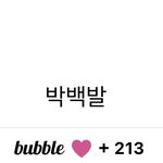 [NCT드림] 난 헬<b>퓨</b>활동 끝나고 입덕..