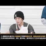 [NCT칠프] 문탤 진짜 혼자 바쁘네