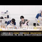 [NCT칠프] 문탤 지금 누구 <b>칭찬</b> 받으면 자기도 받아야하는