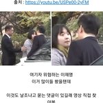 [널리퍼트려] <b>여기자</b> 위협하는 이재명(팩트체크)