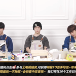 [NCT칠프] ㅈㄴ <b>새침</b>한 공주님 같아