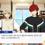 앙스타 얘는 패드립<b>장인</b>이냐?