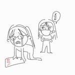 얘들아 나 ㄹㅇ 맞짱뜬 애랑 같은 <b>반</b>인데 어떡해?