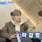 투바투 <b>최연</b>준이 유일하게 못하는거