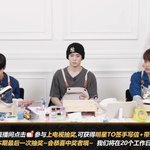 [NCT칠프] <b>멀뚱</b>