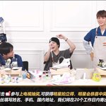 [NCT칠프] 오늘 후야 <b>베스트컷</b>