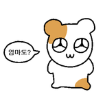 [댓글부탁해] 새내기 <b>개강</b>때 어케입을지 고민임