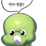 [댓글부탁해] 못생긴 애들 필독
