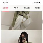 나 이 옷 살건데 <b>컨펌</b> 해주라ㅜㅜㅜㅜ