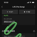 [BTOB] 인가 <b>투표</b> ㄱㄱ