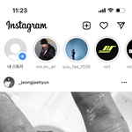 [NCT칠프] 꽁시<b>슈즈</b>로 수정함