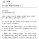 큐브 <b>공지뜸</b>
