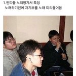 <b>영어</b>과외<b>쌤</b> ㅈㄴ 싸가지없음