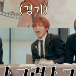 [NCT드림] 아침에 봥❤ 안줌 <b>준표</b>들