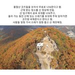 [NCT칠프] 너네라면? 대상이 <b>시즈니</b>라면