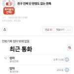 판의 유일한 <b>장점</b>