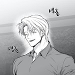 [댓글부탁해] <b>서브</b>남 ㄹㅇ개십존잘웹툰 찾음