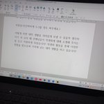 [드루와] 대학교 학생회 지원<b>동기</b>,,,,,,,,,,,...