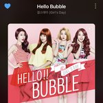 딩초때로 돌아가고싶어서 <b>헬로</b> 버블 듣는중