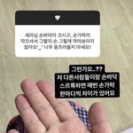 비비큐 <b>황</b><b>올</b> 맛없엉..