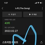 [BTOB] 밑글먹<b>금</b>