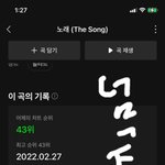 [BTOB] 뮤<b>비스</b>밍