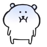 나 방금 개징그러운 <b>영상봄</b>