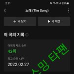 [BTOB] 안녕하세요